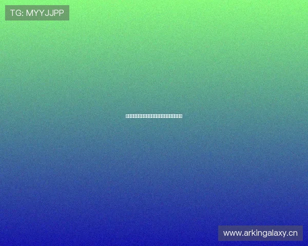 天视体育高清直播免费看全程赛事无插件流畅体验