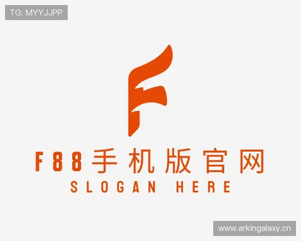 关于f88手机版官网